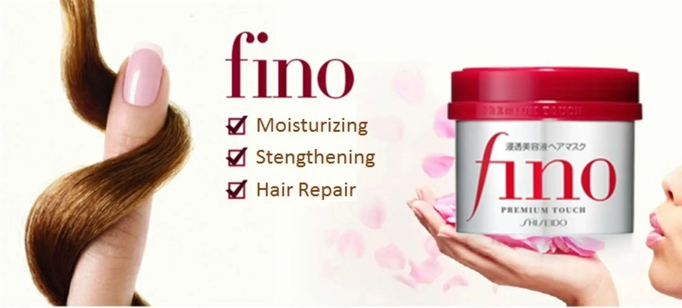 Shiseido Fino Premium Touch Hair Mask 230g Lazada Singapore