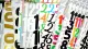 1-4 Inches waterproof Large Sheet Colourful  Number Stickers Alphanumeric Decals for Decoration DIY. 