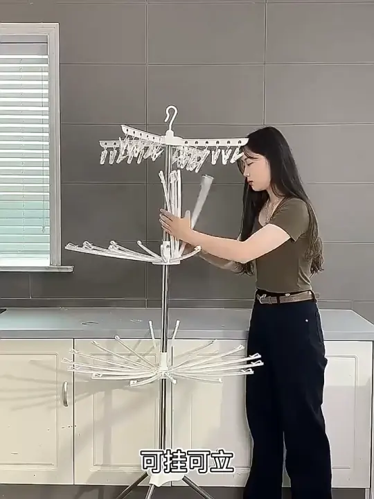 Homepeas® Retractable Folding Clothes Rack 360° Rotation Drying Rack ...