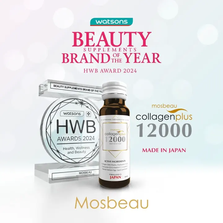MOSBEAU COLLAGEN PLUS 12000 15 Bottles / 50ml