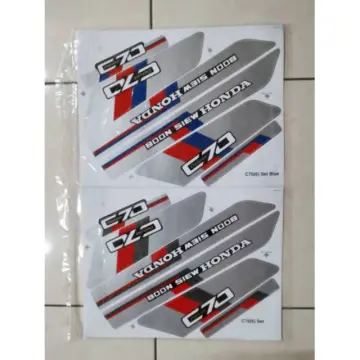 Buy Honda C70 Emblem online  Lazada.com.my