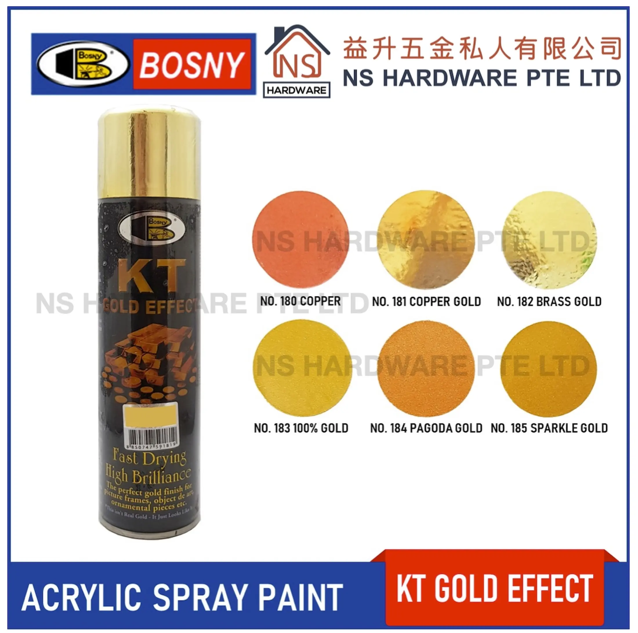 Bosny Kt Gold Effect Spray Paint 6 Types Of Gold Finishes 180 181 182 183 184 185 Lazada Singapore