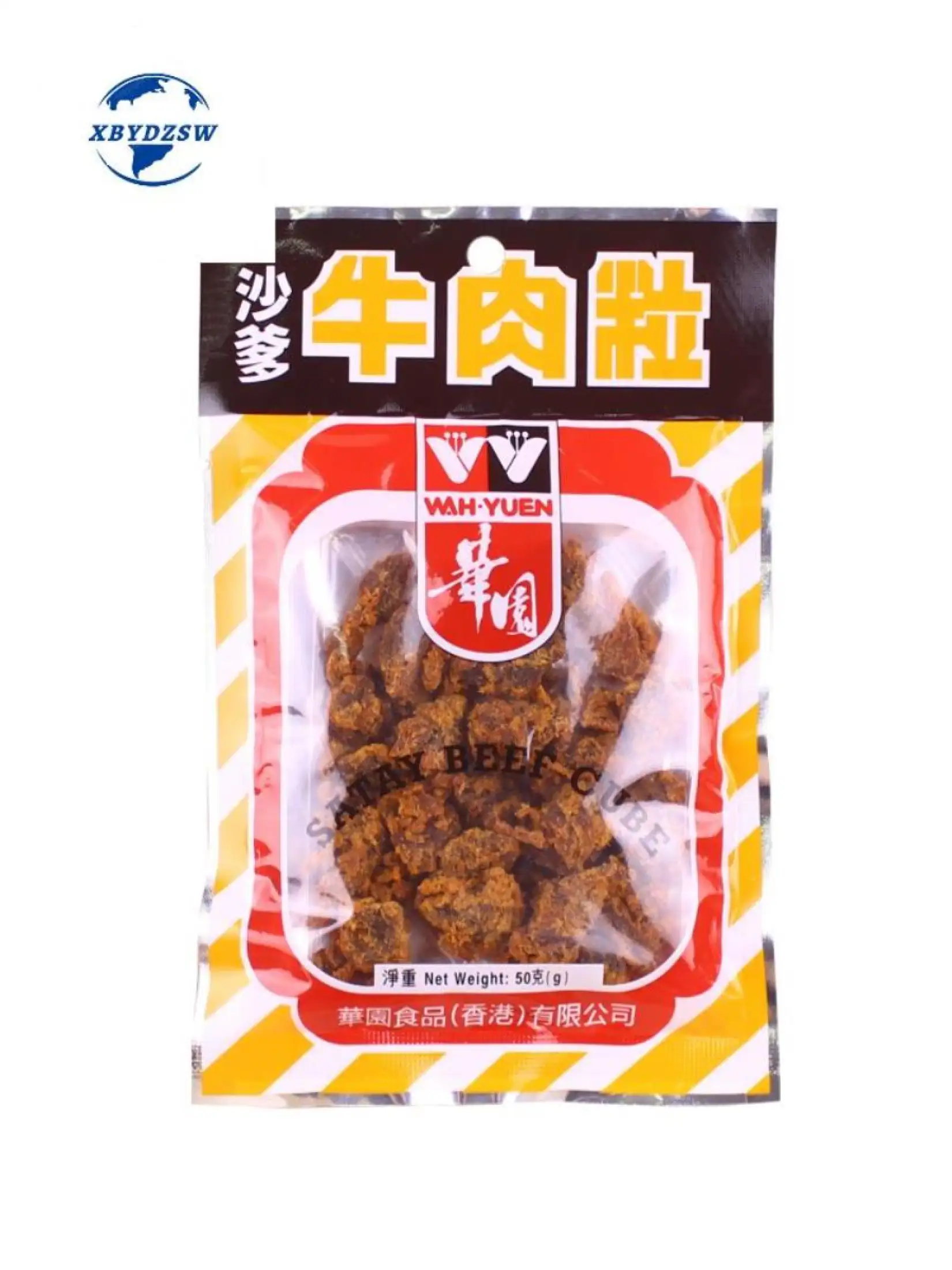 Hong Kong Style Air Dried Snacks Wah Yuen Beef Cutlets Curry Spiced Spicy Dried Beef Cubes Beef Jerky Satay Flavor 50g Lazada Singapore