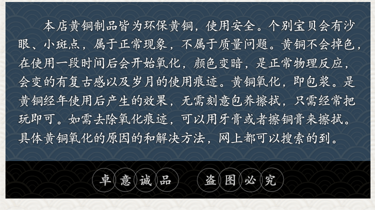 da bei zhou meaning da bei zhou meaning