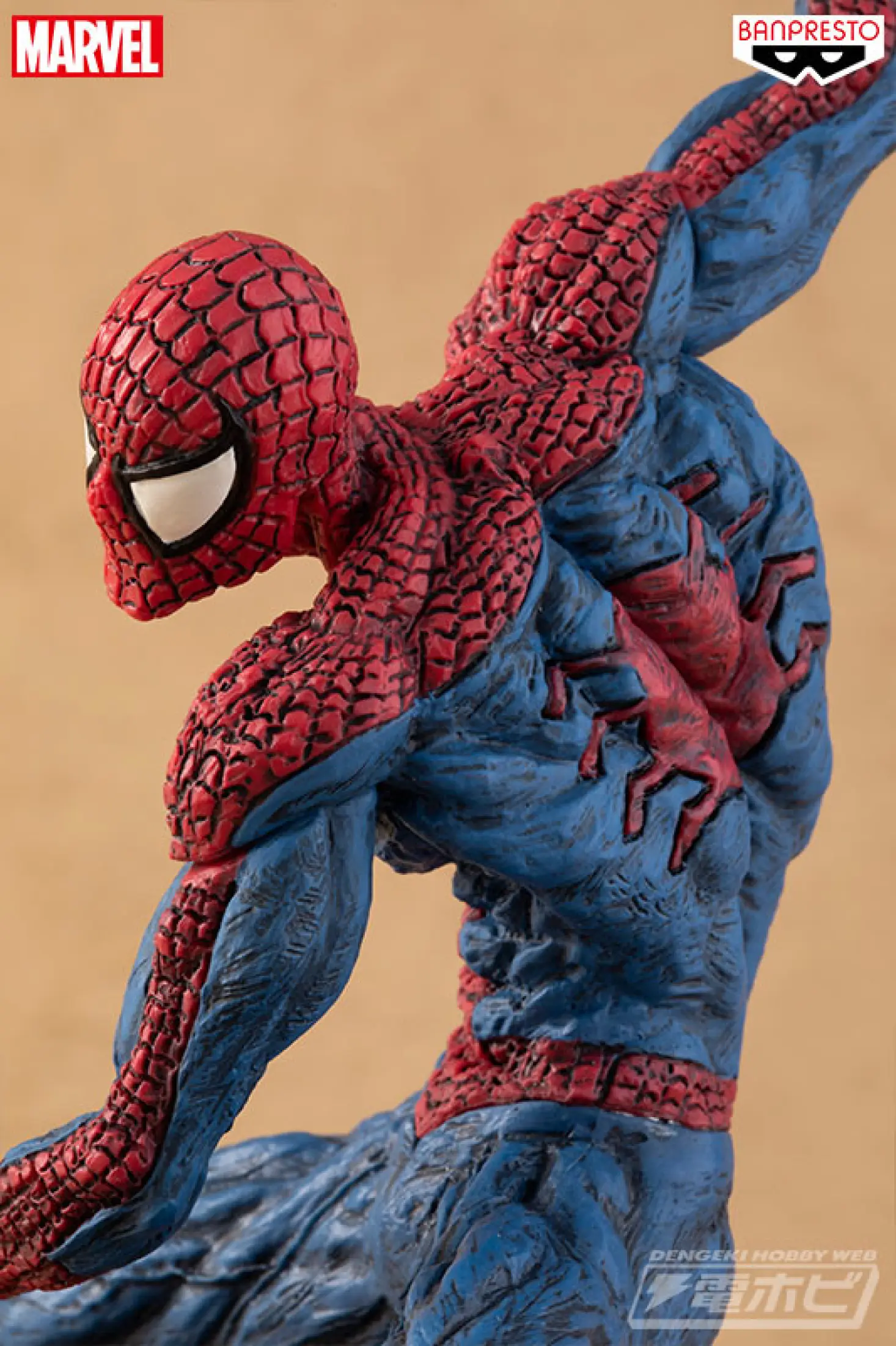 Japan Import Spider Man Spiderman Marvel Choujin Giga Japanese Traditional Color Banpresto Anime Figure Lazada Singapore