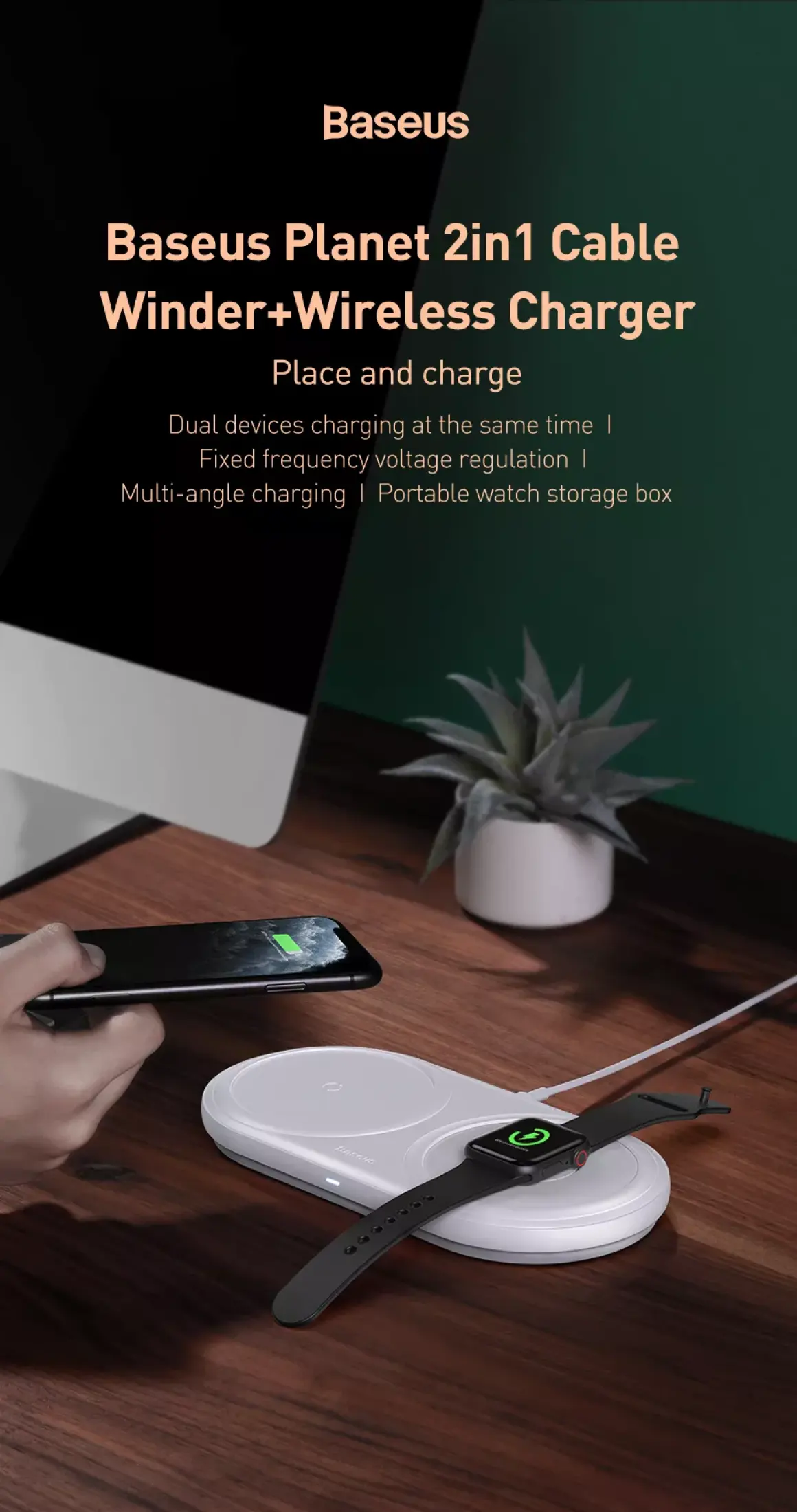 Baseus Wireless Charger Planet 2in1 Cable Winder Type-C 3A Price In Pakistan