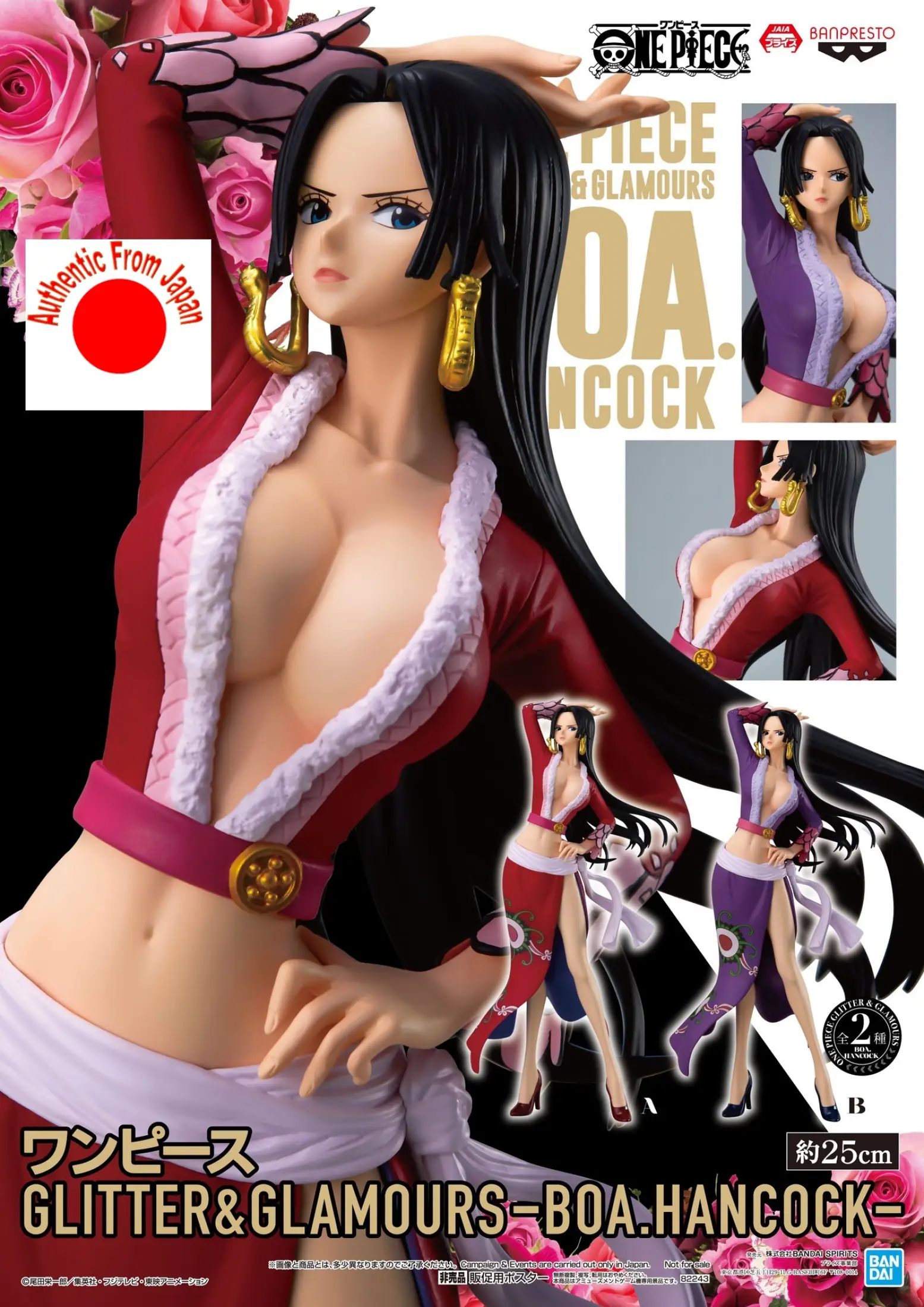 Japan Import One Piece Boa Hancock Glitter Glamours Original Clothes Ver Banpresto Anime Figure Lazada Singapore