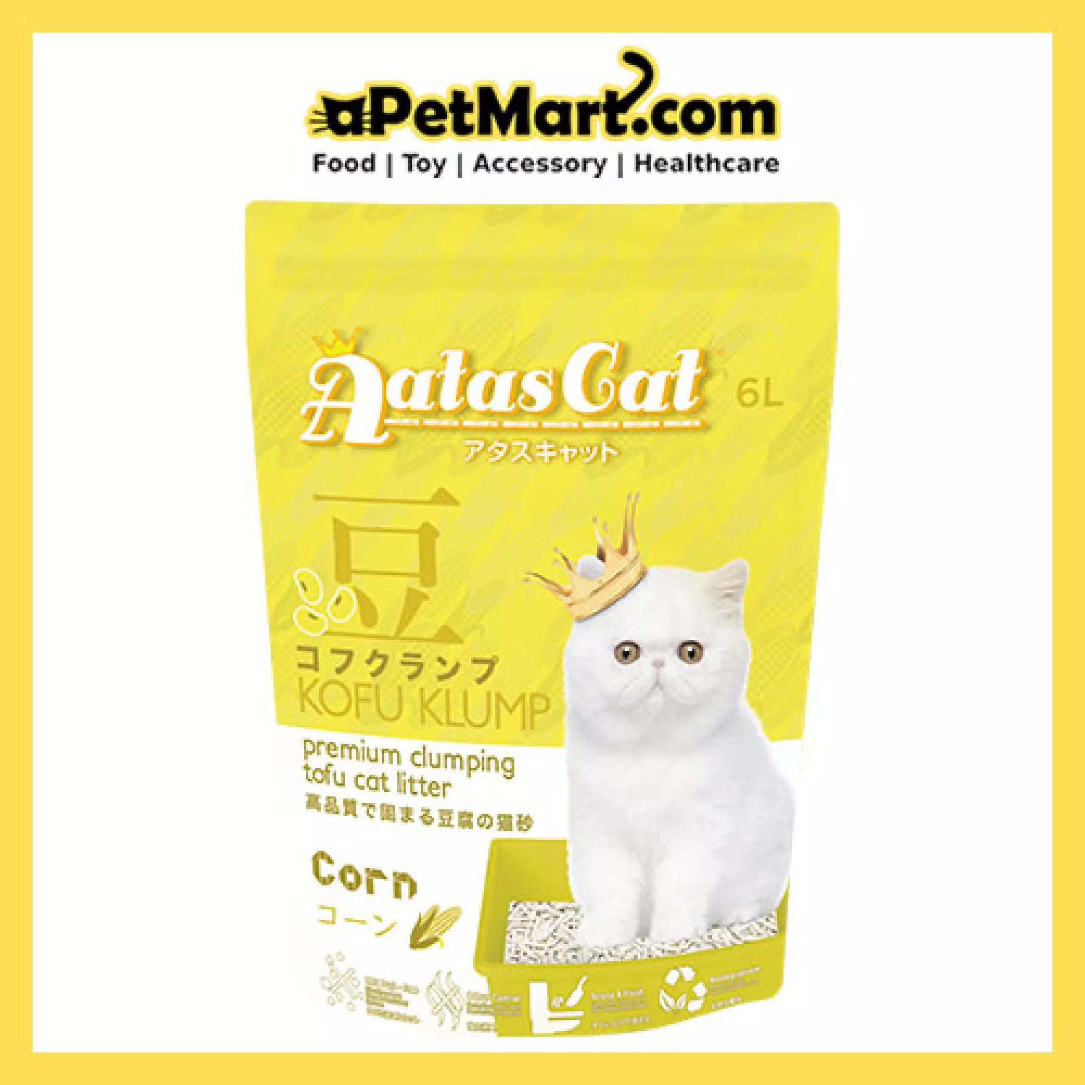 4 Packs Aatas Cat Kofu Klump Tofu Cat Litter 6l X 4 Packs Corn Lazada Singapore