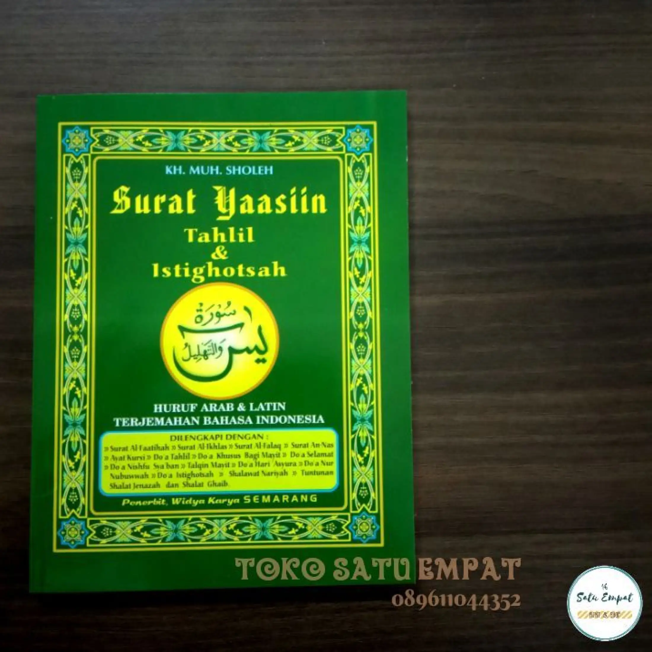 Buku Surat Yasin Tahlil Dan Istighosah Ukuran 12 15 Cm Surat Yaasin Tahlil Dan Istighotsah Tulisan Arab Latin Terjemah Bahasa Indonesia Lazada Indonesia