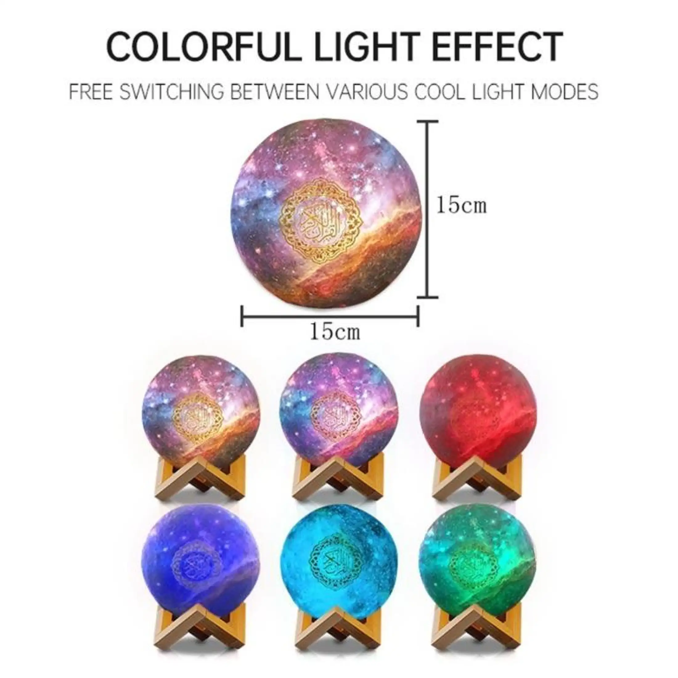 Moon Lamp Quran Speaker Quran Desk Lamp Bluetooth Speaker Neutral Colorful Starry Sky Light Atmosphere Light Remote Control Usb Charging Moon Light Lazada Singapore