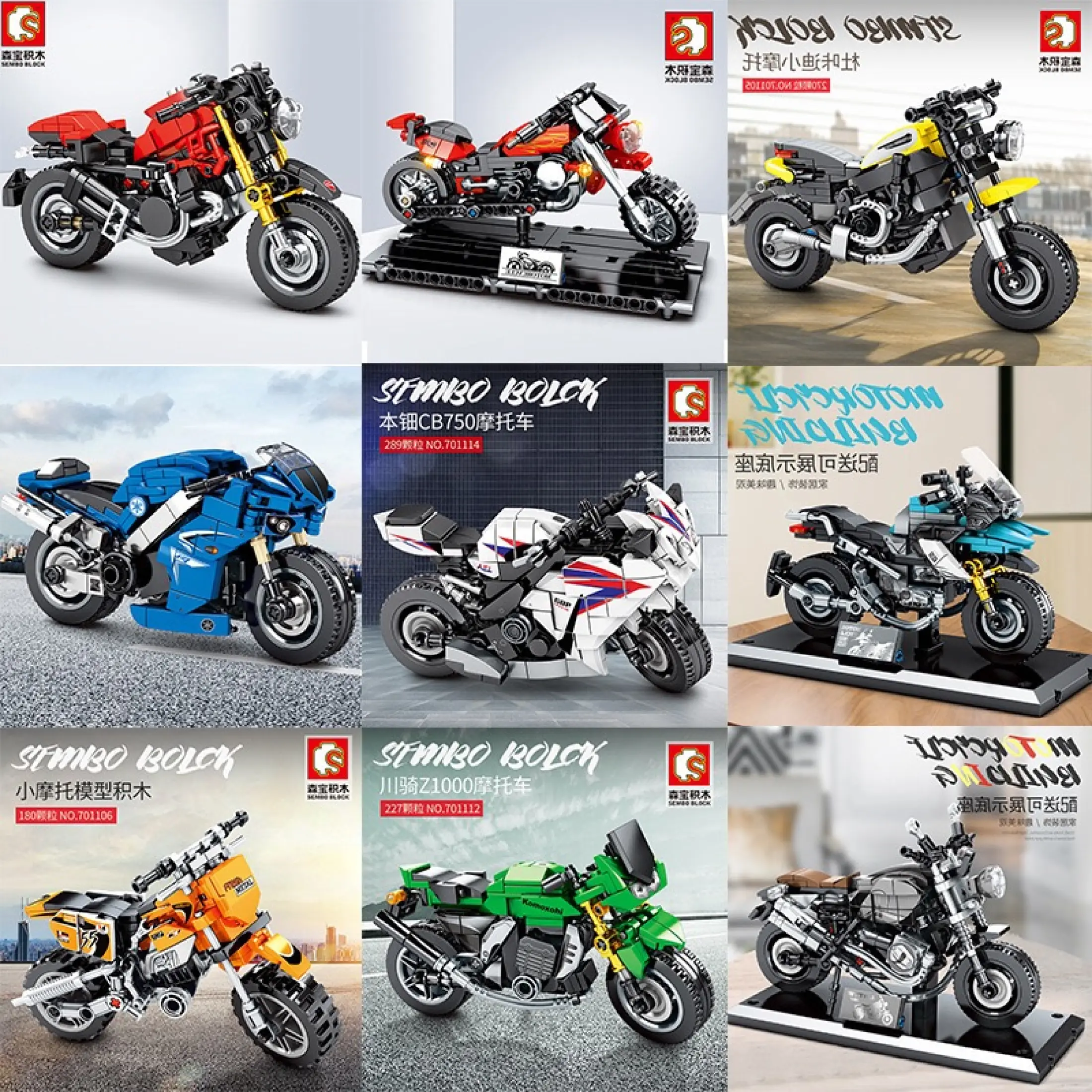 Teaser Ost Motorcycle The Series ว นร กน กบ ด Gcinee Bl