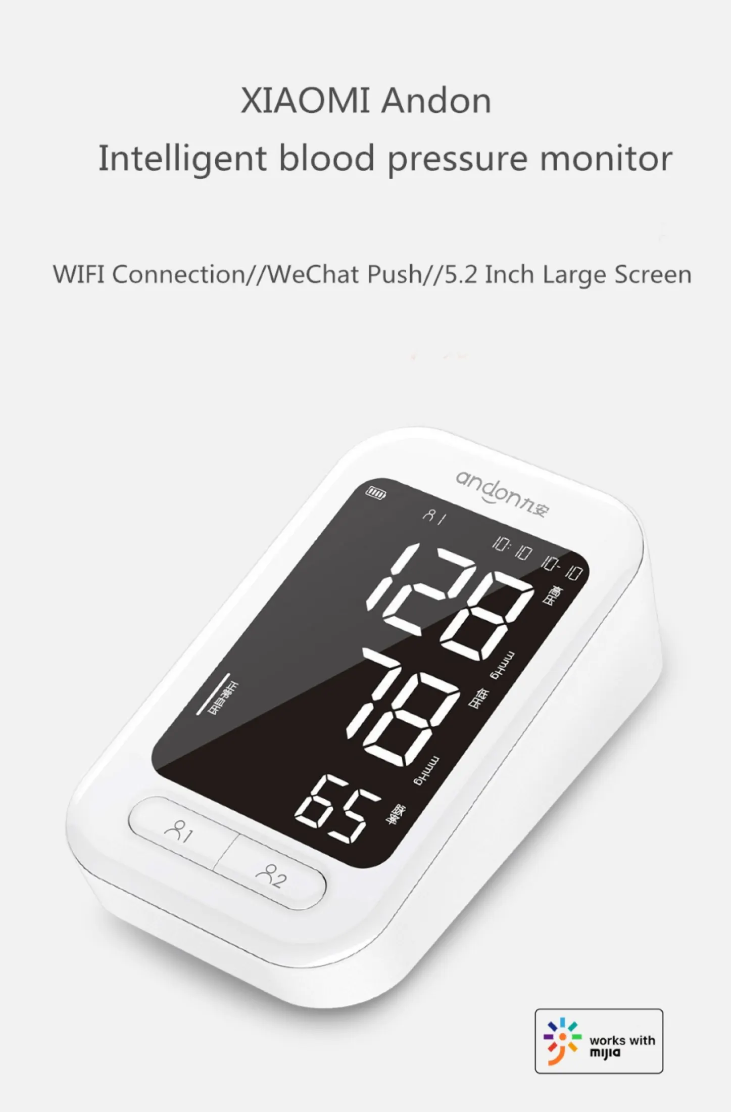 Andon Smart Blood Pressure Monitor 5