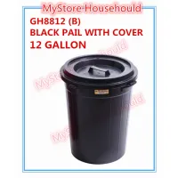 Tong Sampah Best Price In Singapore Lazada Sg