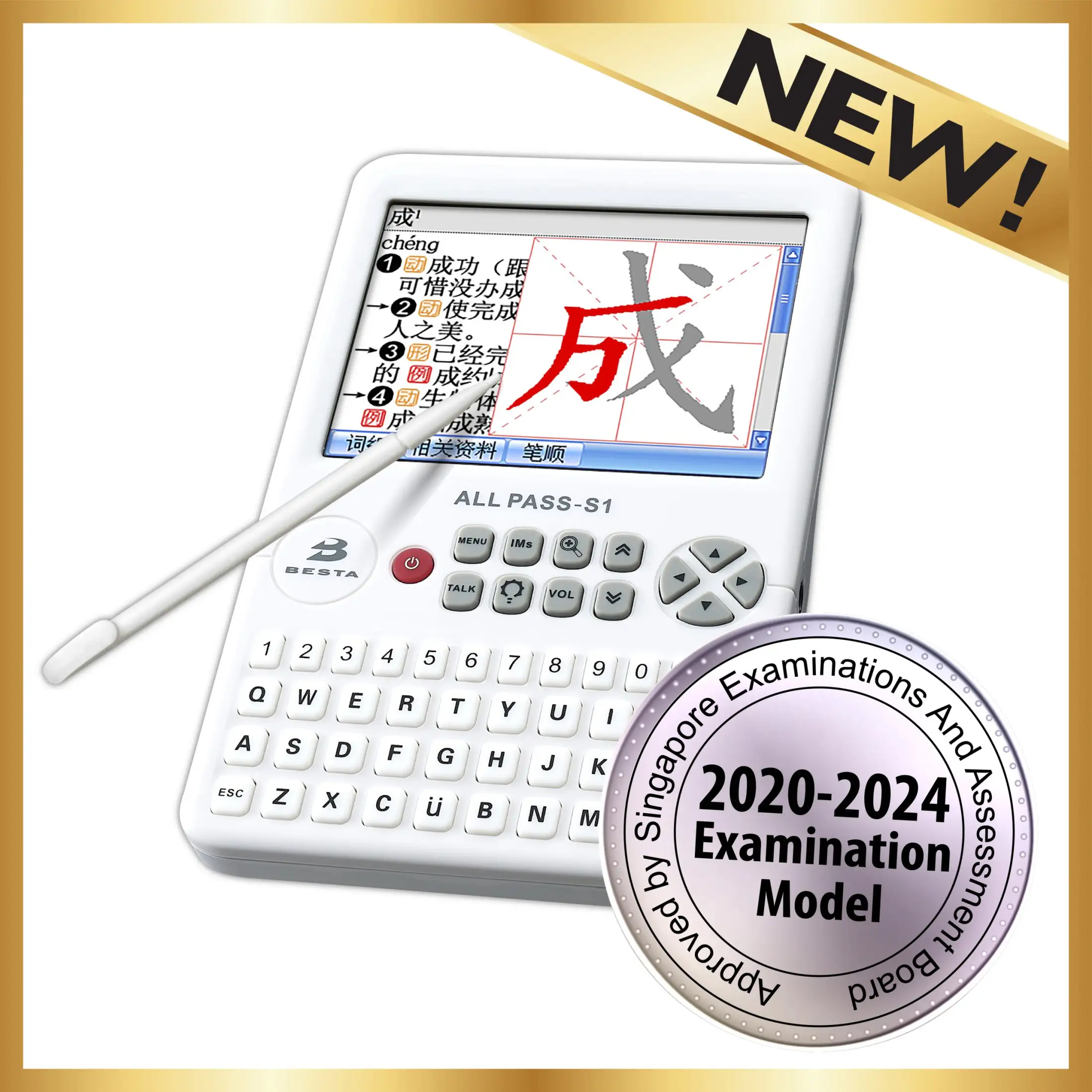 Besta All Pass S1 E Dictionary Chinese Dictionary Pinying Input System Reading Pronunciation Seab Examinations Model 2020 2024 Approved For Psle Gce Level Gadgets It Lazada Singapore
