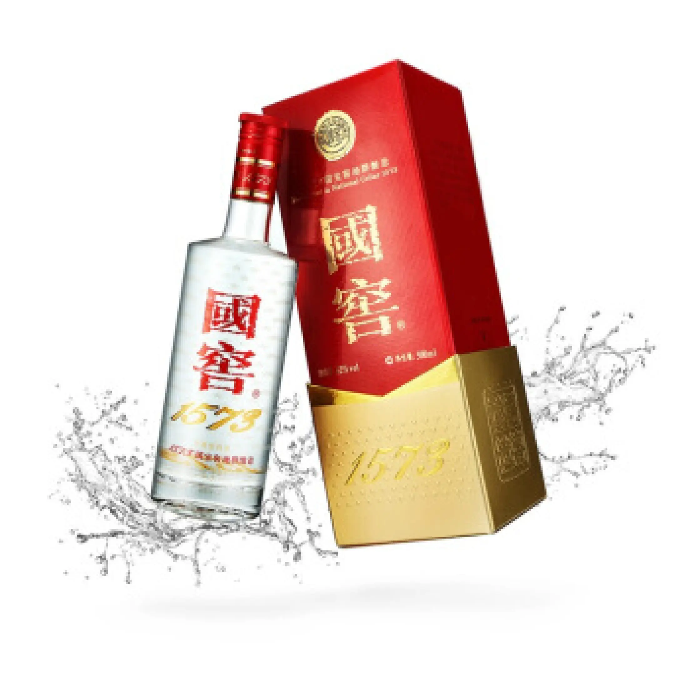 Luzhou Laojiao Guojiao 1573 National Cellar 52 Baijiu 国窖1573 泸州老窖高端白酒 50cl Lazada Singapore