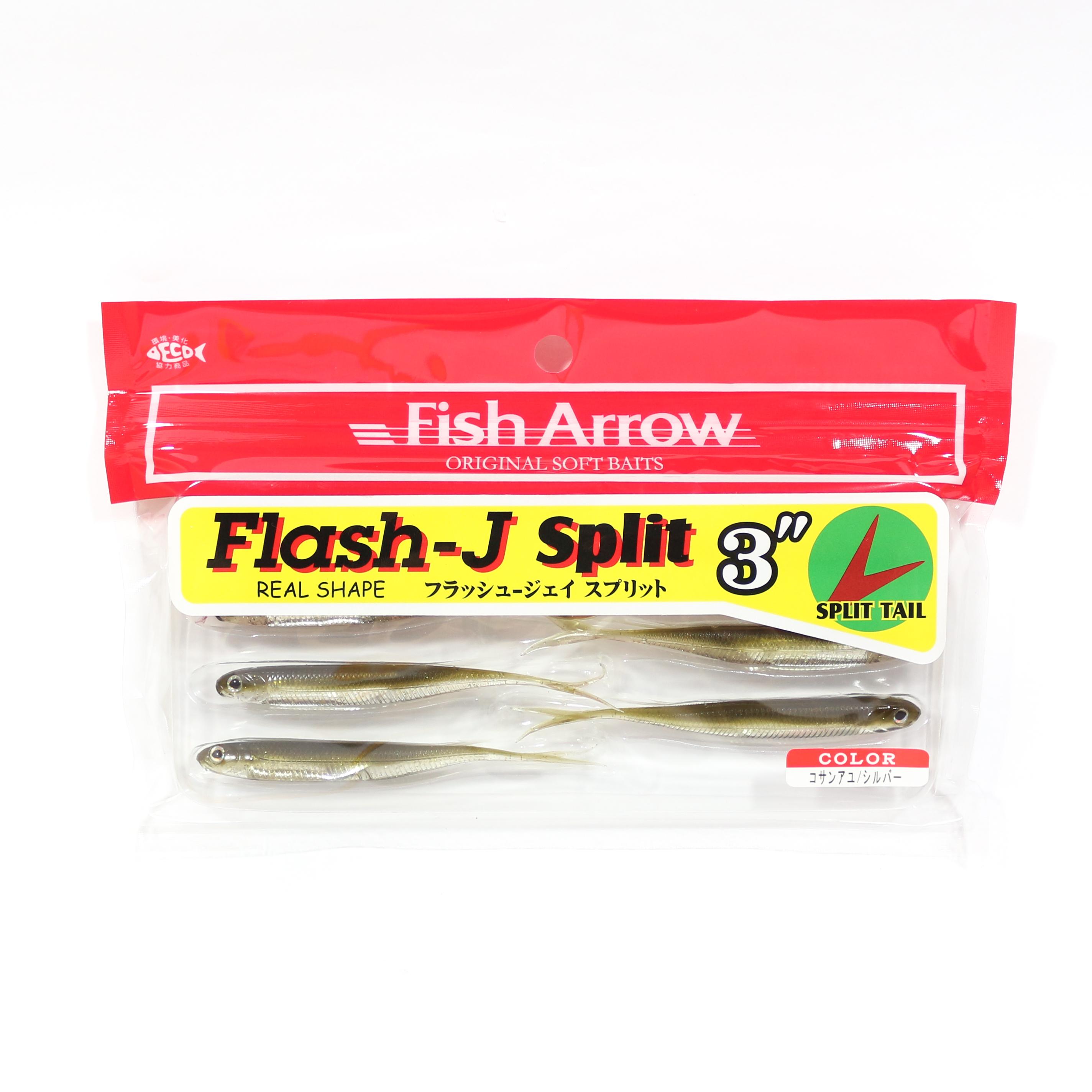 5107 Fish Arrow Soft Lure Cover Cicada 7 gram 4.5 cm #05