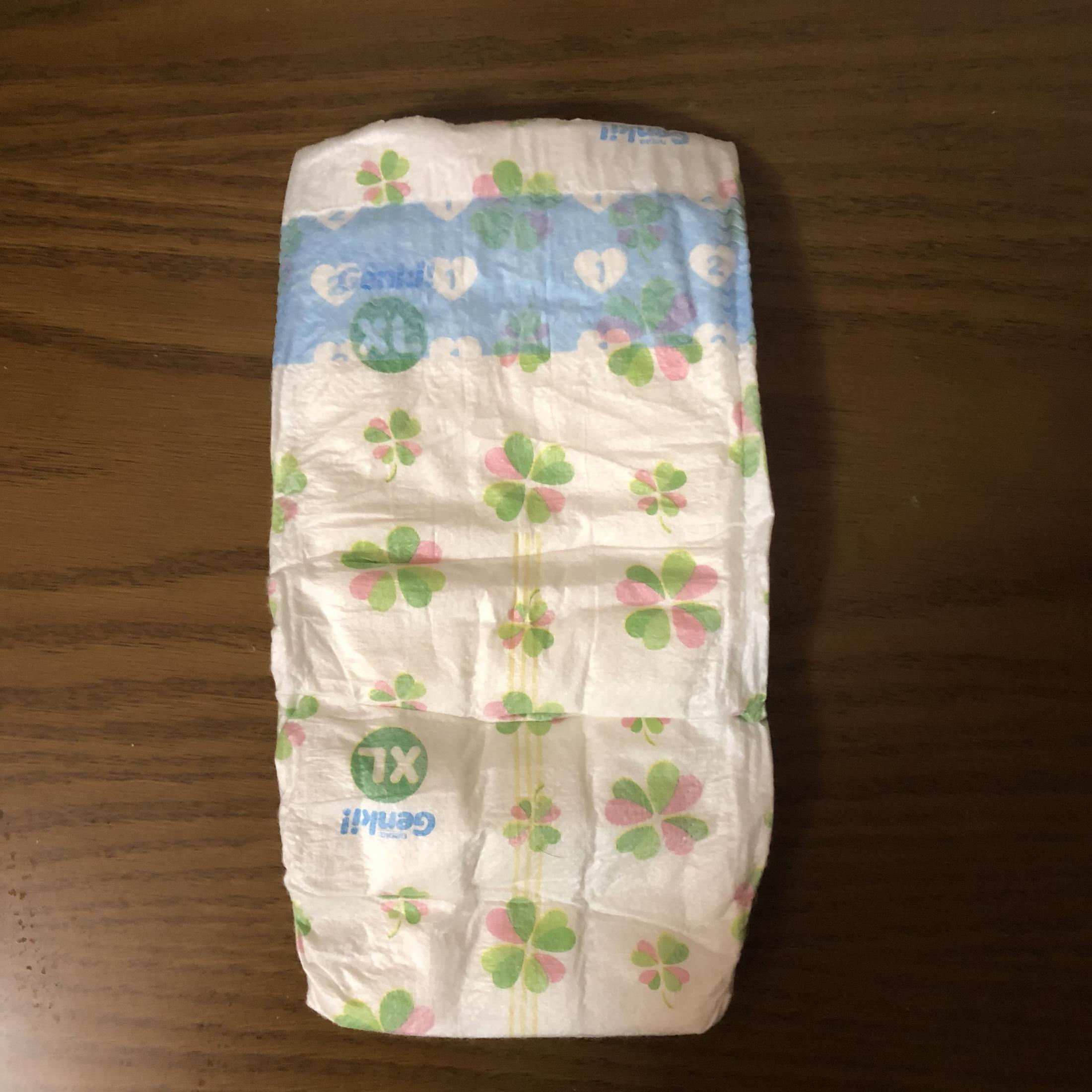 Men In Wet Diaper