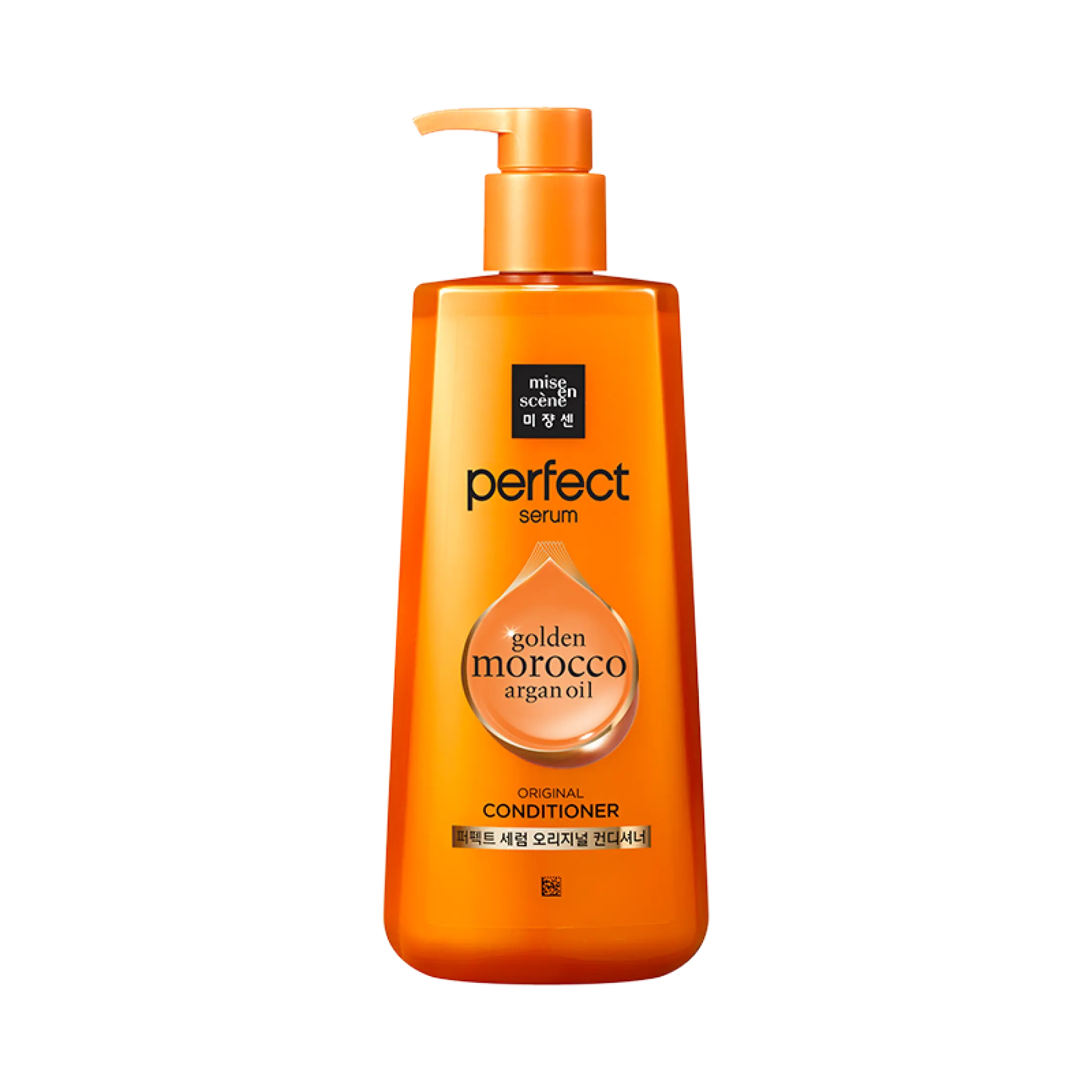 Mise En Scene Perfect Serum Original Super Rich Shampoo Conditioner 680ml Lazada Singapore