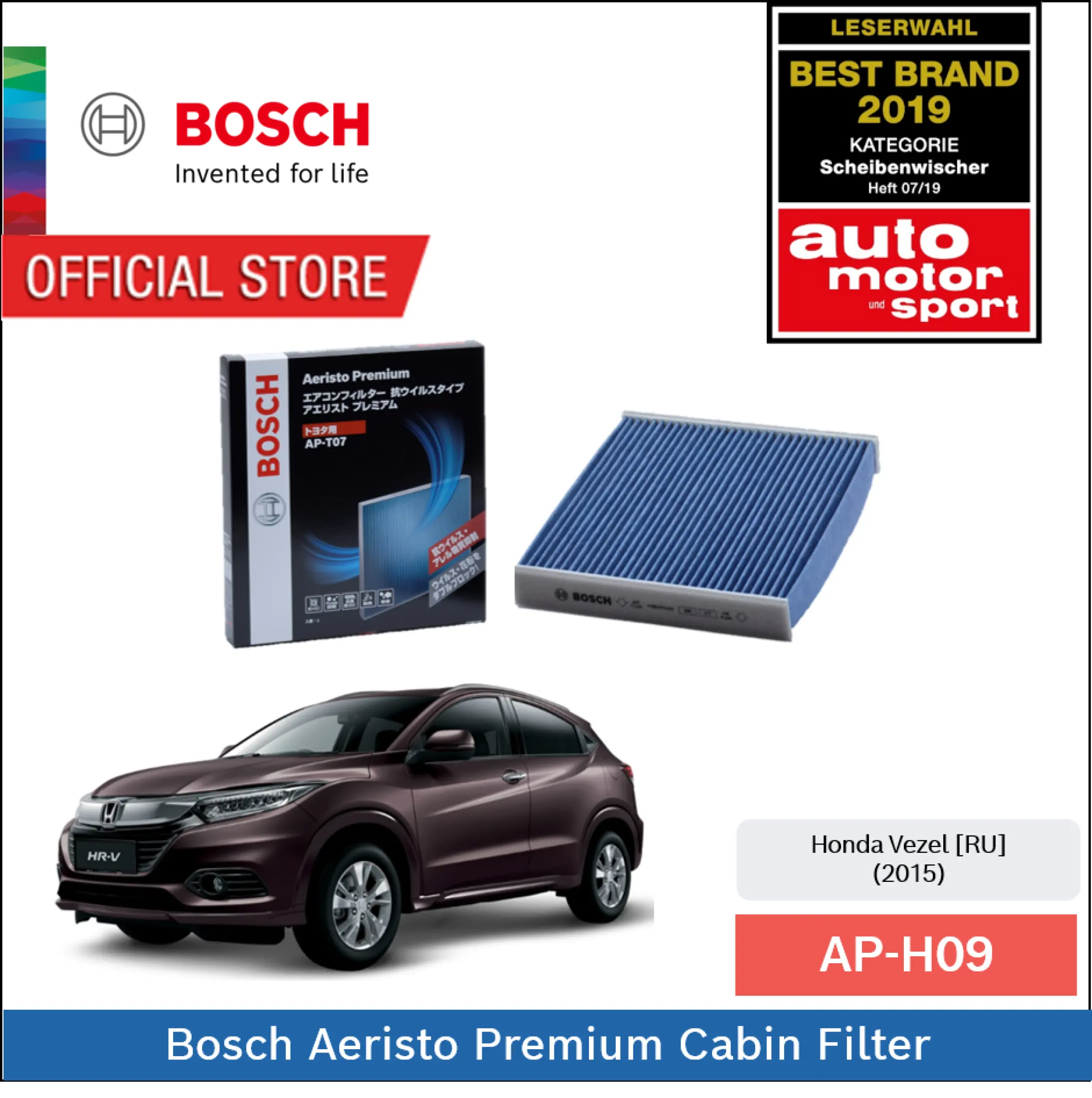 Bosch Aeristo Premium Cabin Filter Aph09 Honda Vezel Ru 08 15 Lazada Singapore