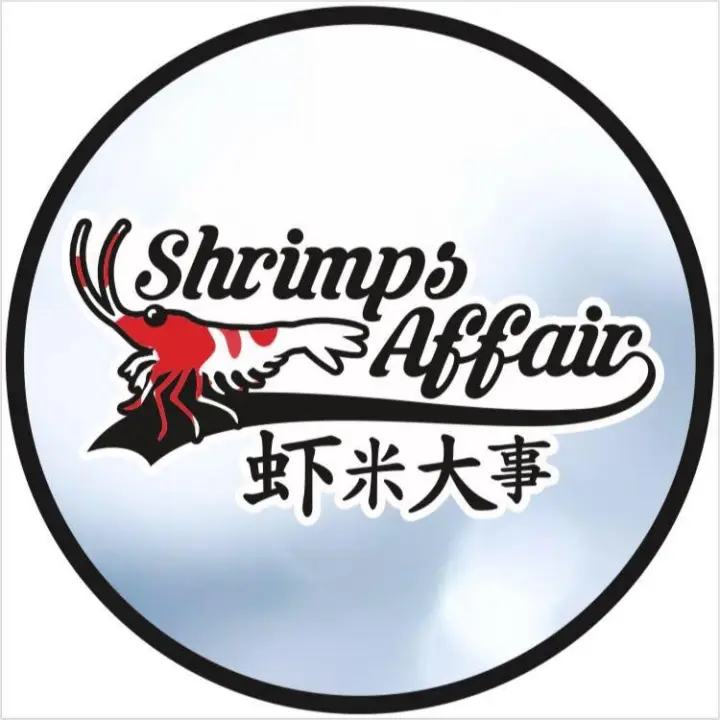 TANGERINE TIGER JUVENILE  [LIVESTOCK} {SHRIMP} {SHRIMPS AFFAIR}
