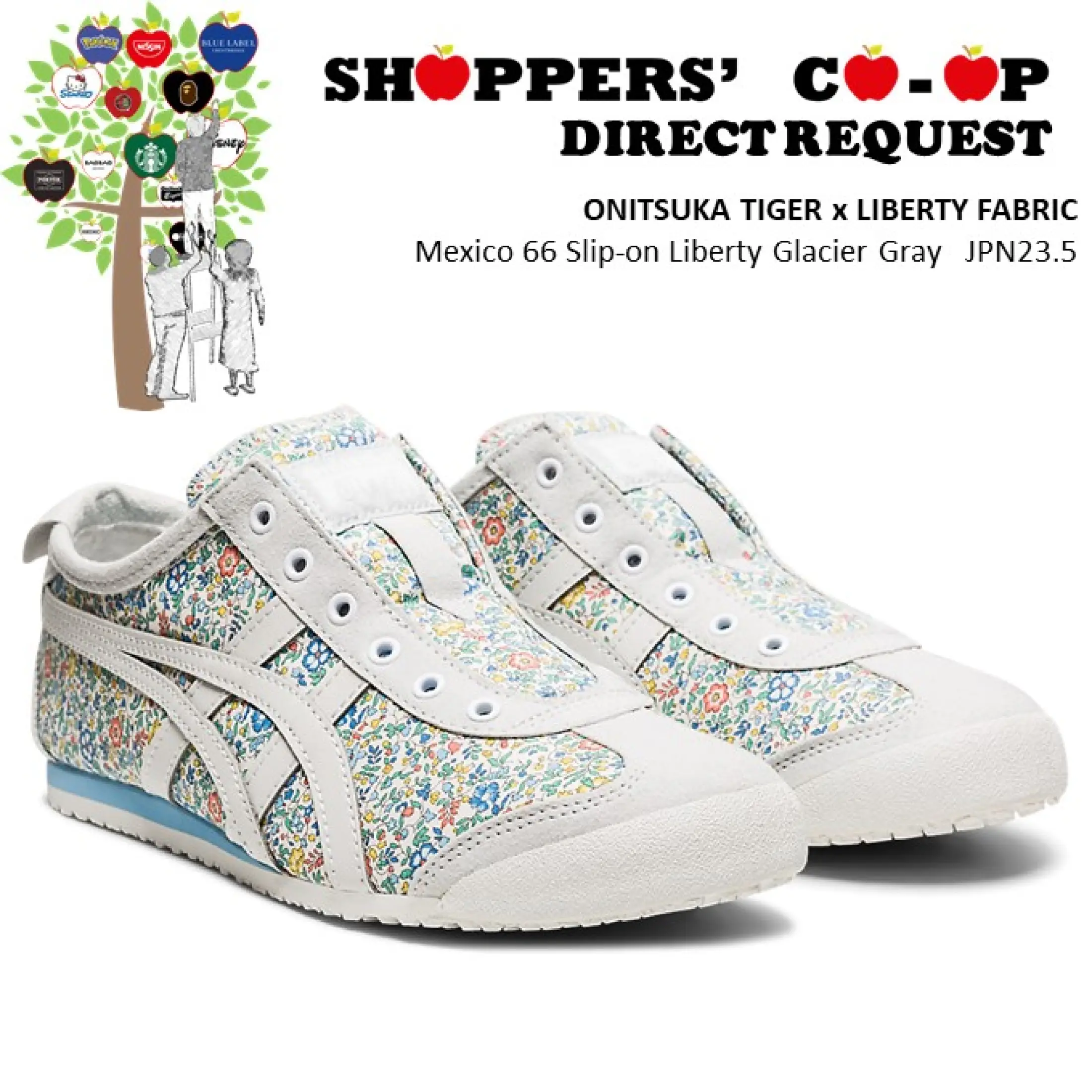 Onitsuka tiger liberty fabrics Clearance