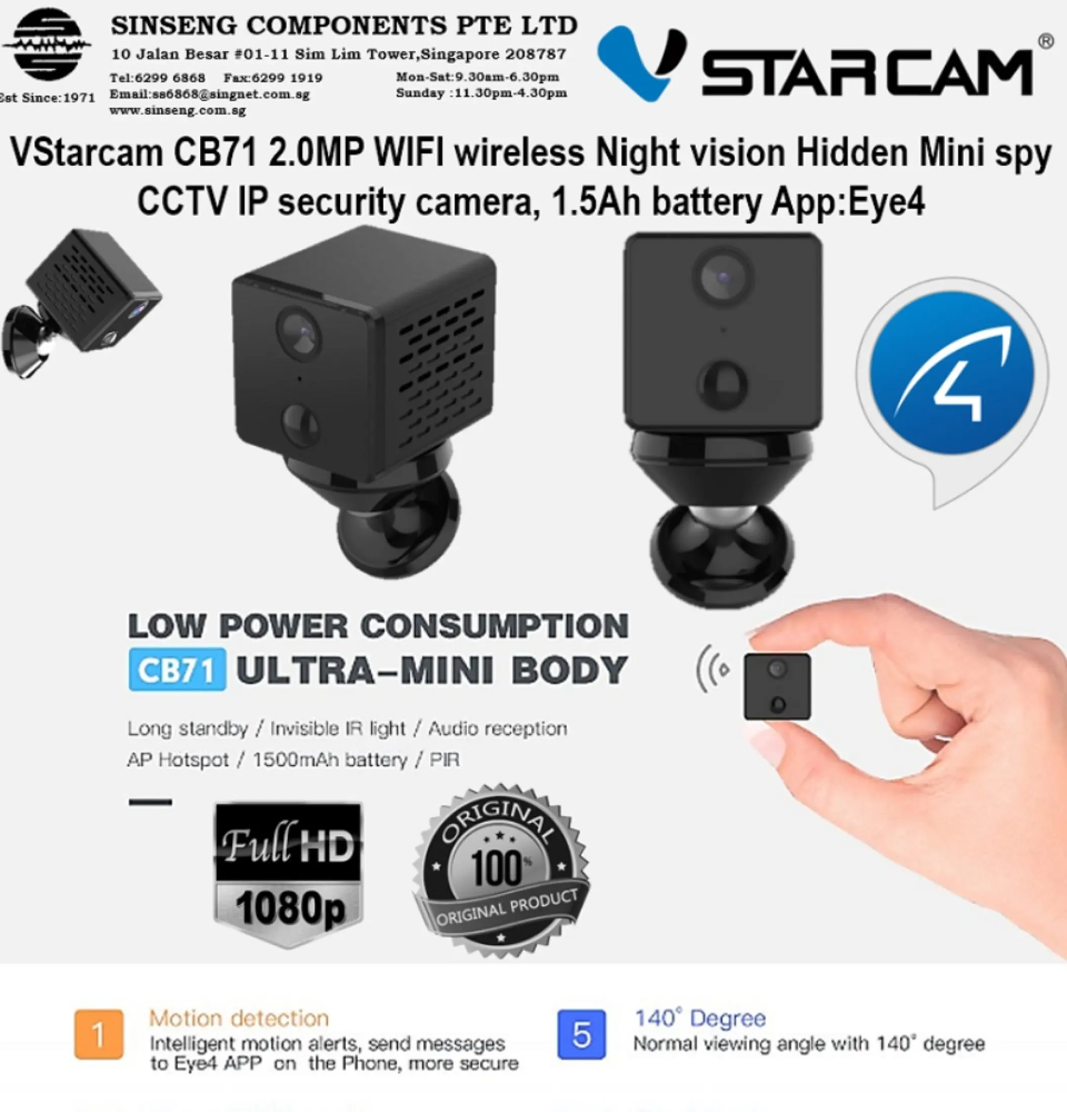 Vstarcam CB71 1080P  Battery Mini Wifi IP Camera 1500mAh Battery Camera Wifi