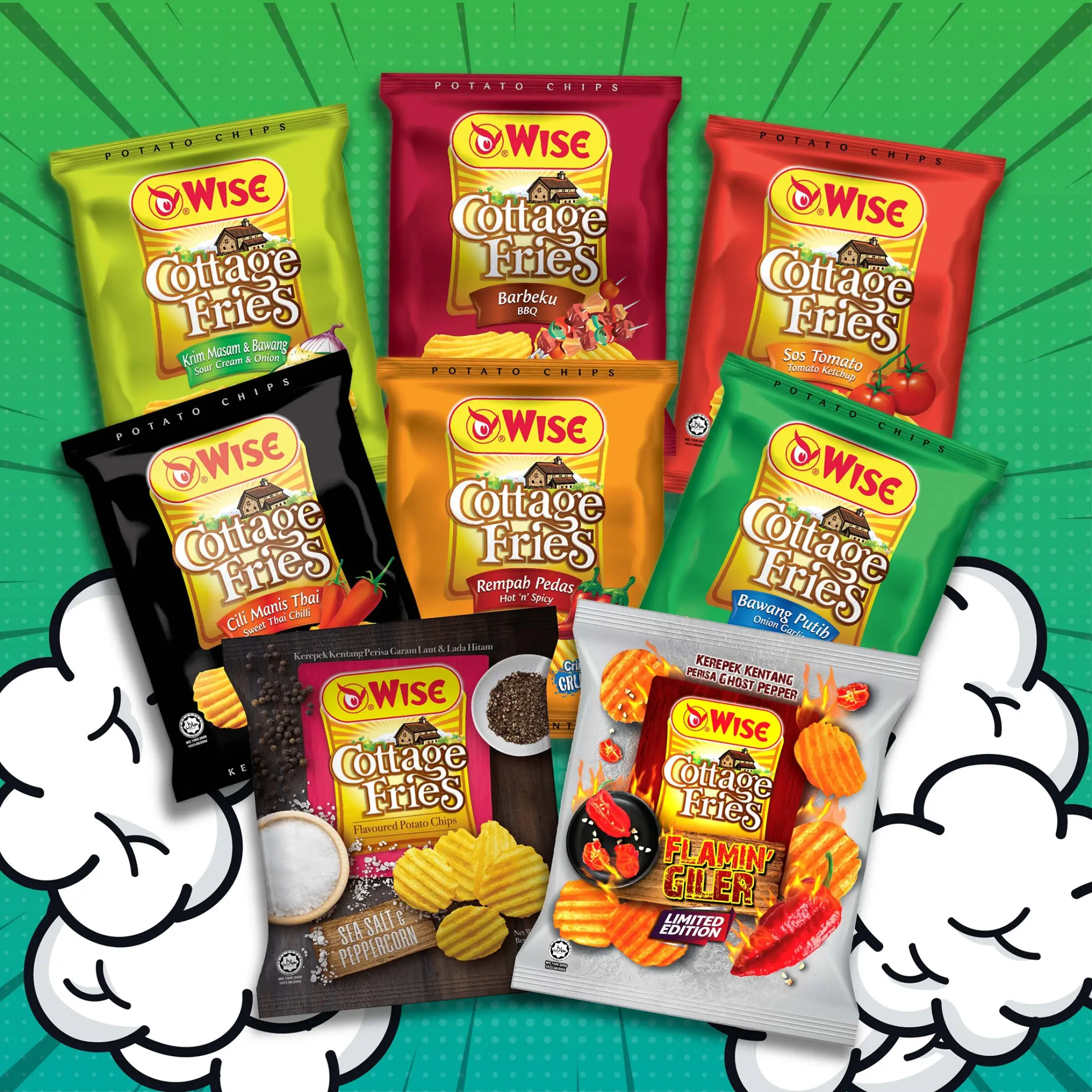Wise Cottage Fries Potato Chips Hot And Spicy 65g Bundle Of 2 Lazada Singapore