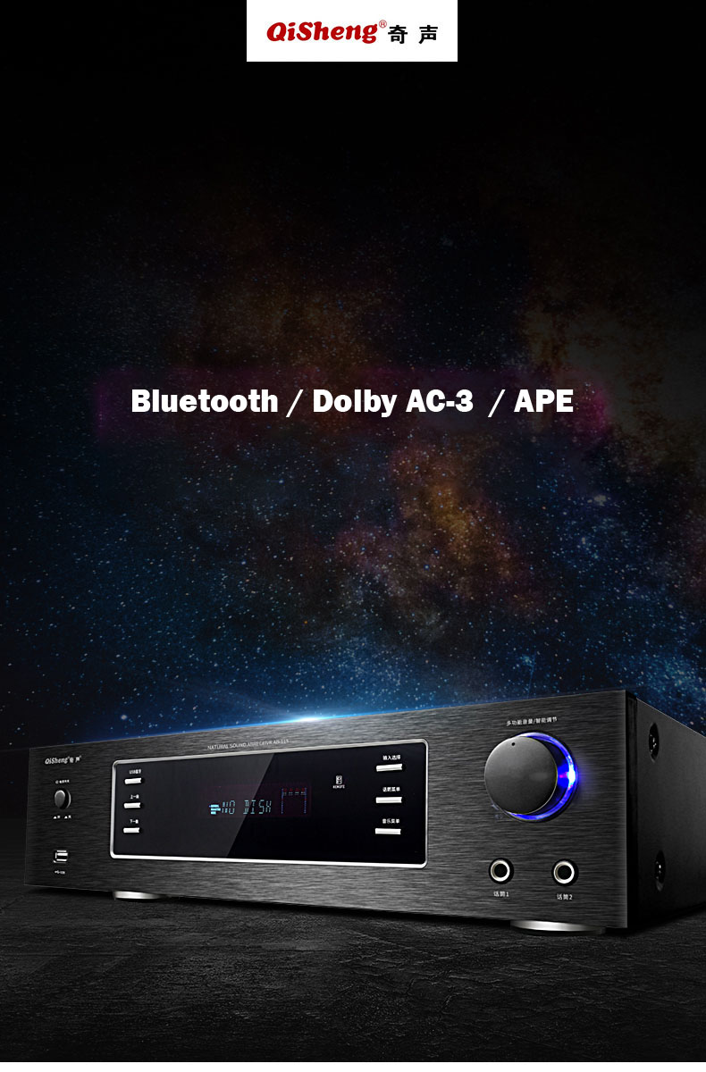 dolby surround 5.1 bluetooth