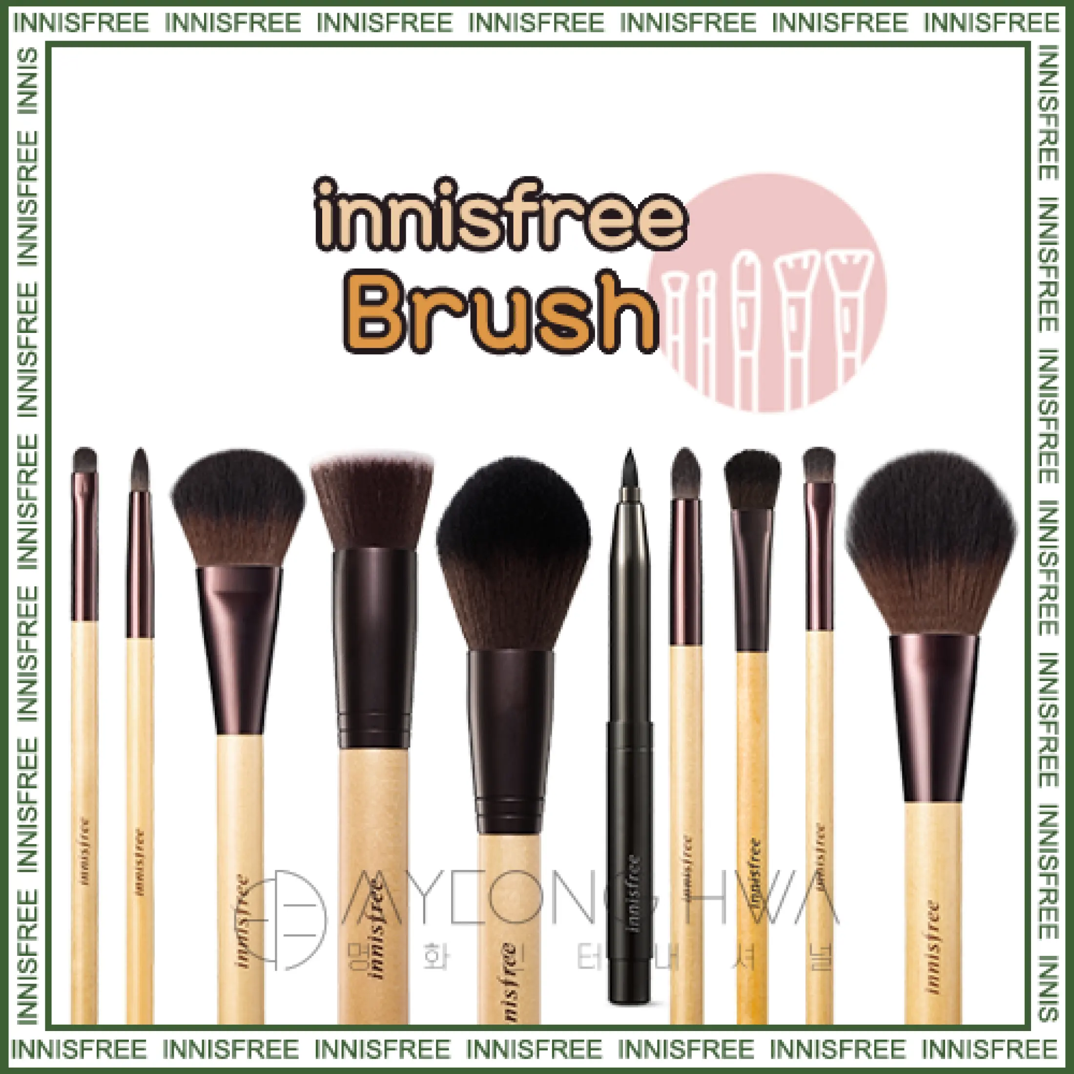 Innisfree Beauty Tool Face Brush Itams Face Makeup Brush Broush Collection 11 Type Lazada Singapore