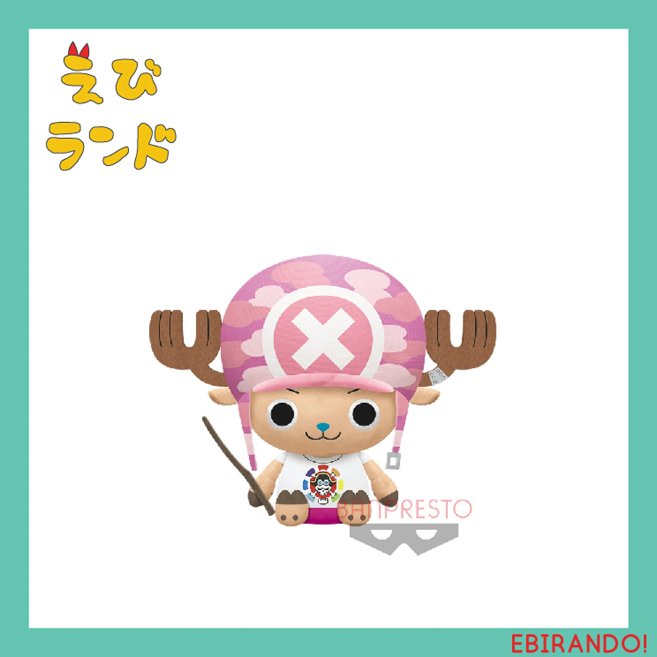 One Piece Stampede Super Big Plush Chopper 30cm One Piece Stampede Lazada Singapore One Piece Stampede Super Big Plush Chopper 30cm One Piece Stampede Lazada Singapore