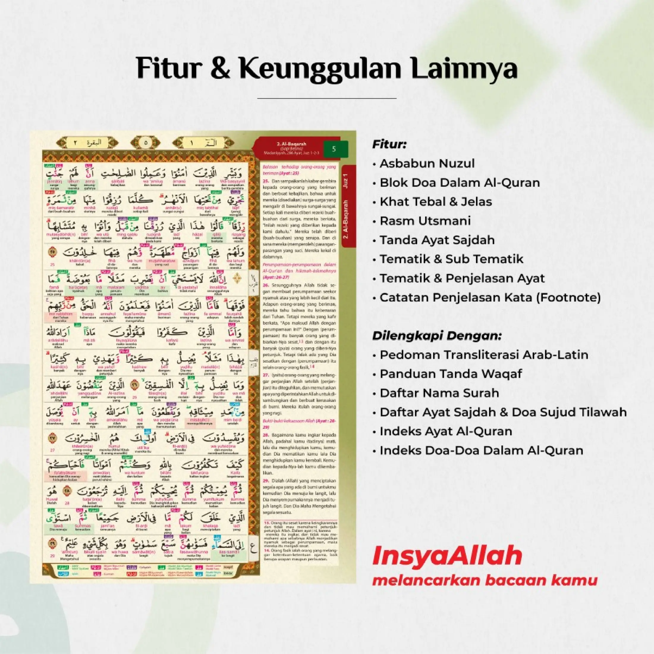 Asy Syifa Al Quran Mudah Baca Terjemah Perkata Berserta Rumi Dantajwid A5 A4 Size Lazada Singapore