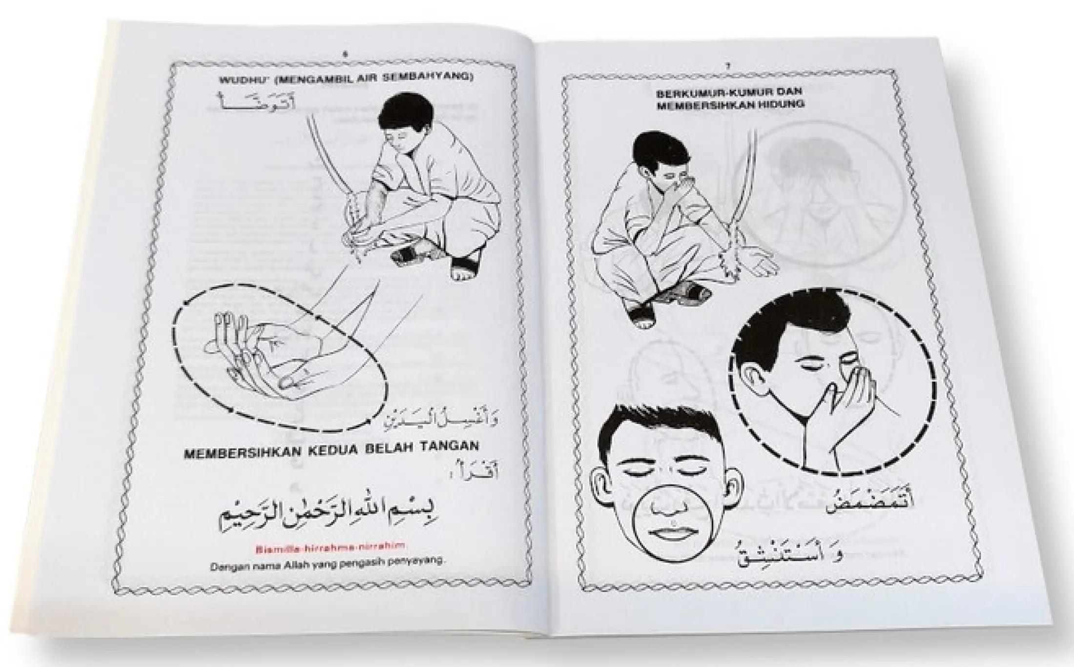 Buku Panduan Solat Mari Sembahyang Bersama Rumi Ustaz Ahmad Sonhadji Mohamad Lelaki Perempuan Lazada Singapore